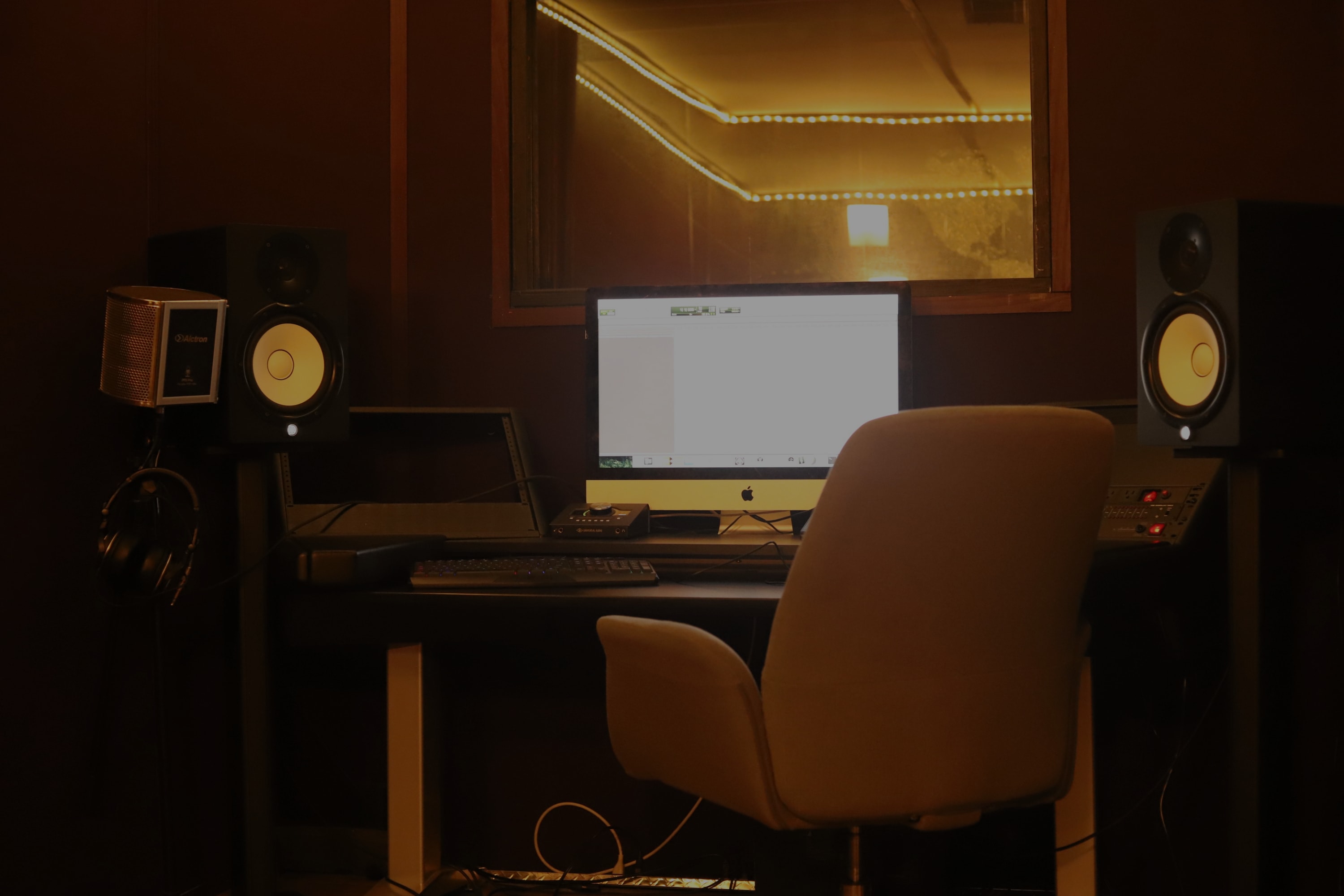 Spotify Room